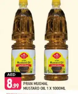 Shaklan PRAN Mustard Oil offer