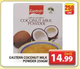 Grand Hyper Market EASTERN Coconut Powder offer