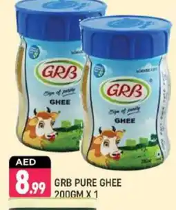 Shaklan GRB Ghee offer