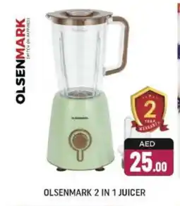 Shaklan OLSENMARK Juicer offer