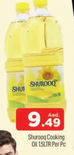 Al Madina SHUROOQ Cooking Oil offer