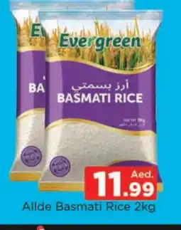 Al Madina ALLDE Basmati / Biryani Rice offer