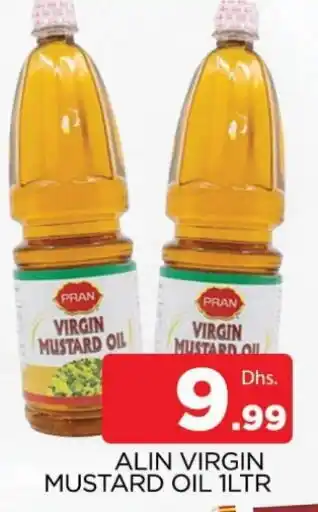 Al Madina PRAN Mustard Oil offer