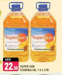 Shaklan SUPERSUN Cooking Oil offer