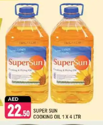 Shaklan SUPERSUN Cooking Oil offer