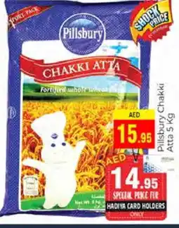 Pasons PILLSBURY Atta offer