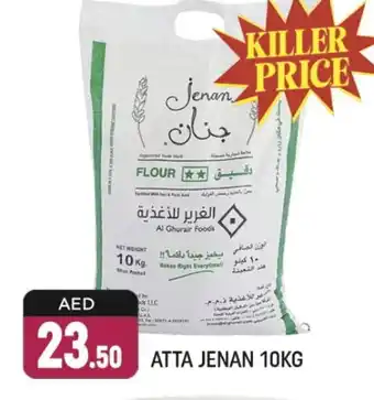 Shaklan JENAN Atta offer