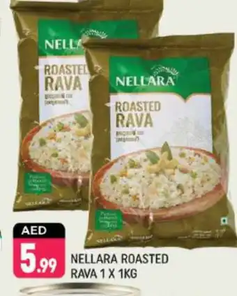 Shaklan NELLARA Semolina / Rava offer