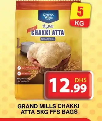 Grand Hyper Market GRAND MILLS Atta offer