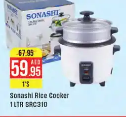 West Zone Supermarket SONASHI Rice Cooker offer