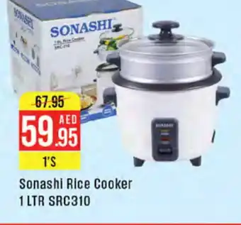 West Zone Supermarket SONASHI Rice Cooker offer