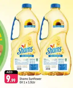 Shaklan SHAMS Sunflower Oil offer