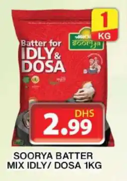 Grand Hyper Market SOORYA Idly / Dosa Batter offer