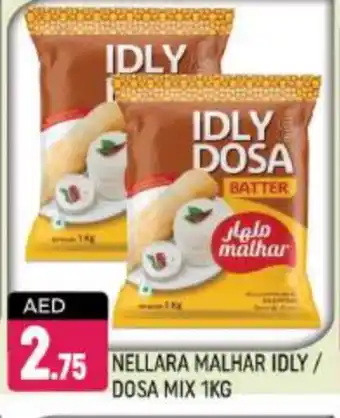 Shaklan NELLARA Idly / Dosa Batter offer