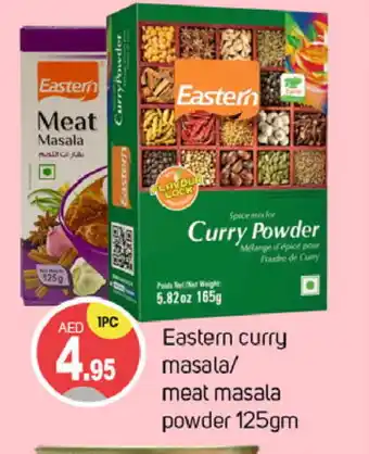 Talal Market EASTERN Spices / Masala offer