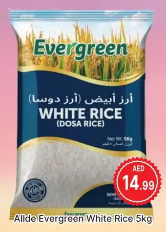 Al Madina ALLDE White Rice offer