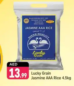 Shaklan VOLGA Jasmine Rice offer