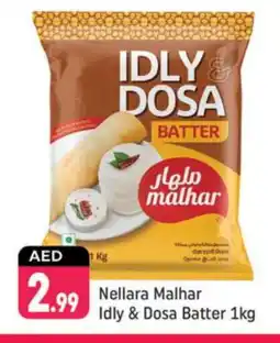 Shaklan NELLARA Idly / Dosa Batter offer