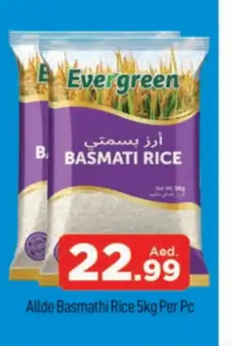 Al Madina ALLDE Basmati / Biryani Rice offer