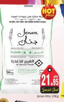 Pasons JENAN Atta offer