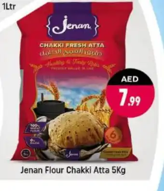 Shaklan JENAN Atta offer