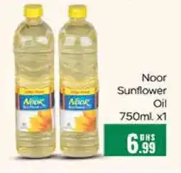 Al Madina NOOR Sunflower Oil offer