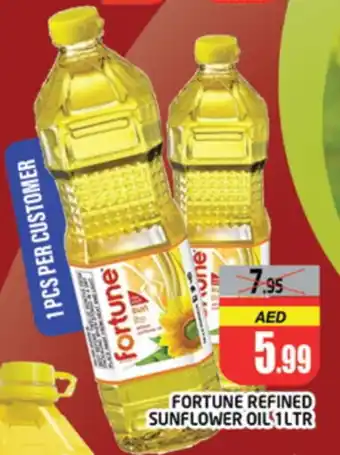 Al Madina FORTUNE Sunflower Oil offer