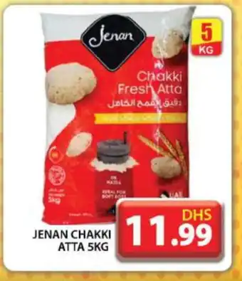 Grand Hyper Market JENAN Atta offer