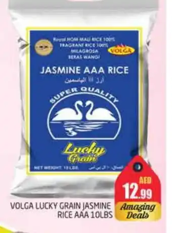 Pasons VOLGA Jasmine Rice offer