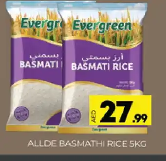 Al Madina ALLDE Basmati / Biryani Rice offer