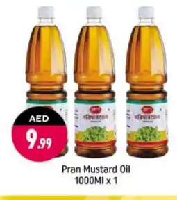 Shaklan PRAN Mustard Oil offer