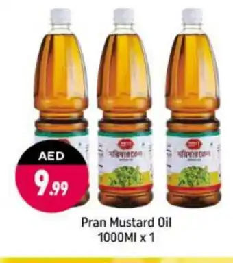 Shaklan PRAN Mustard Oil offer