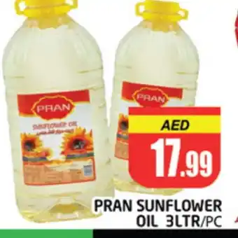 Al Madina PRAN Sunflower Oil offer