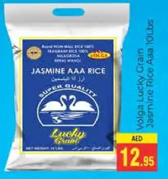 Pasons VOLGA Jasmine Rice offer