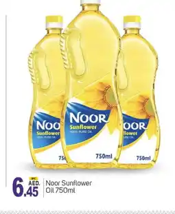 Talal Market NOOR Sunflower Oil offer