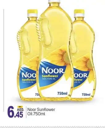 Talal Market NOOR Sunflower Oil offer