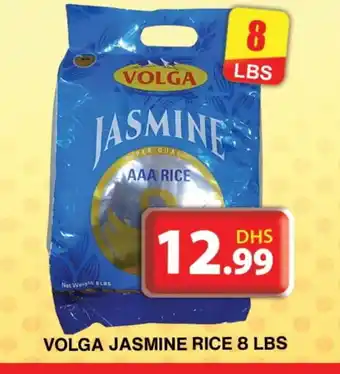 Grand Hyper Market VOLGA Jasmine Rice offer