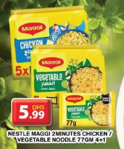 Grand Hyper Market NESTLE Noodles offer