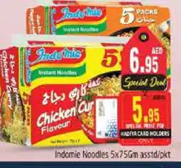 Pasons HAYAT Noodles offer