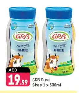 Shaklan GRB Ghee offer