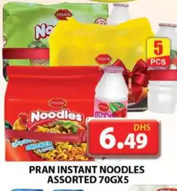 Grand Hyper Market PRAN Noodles offer