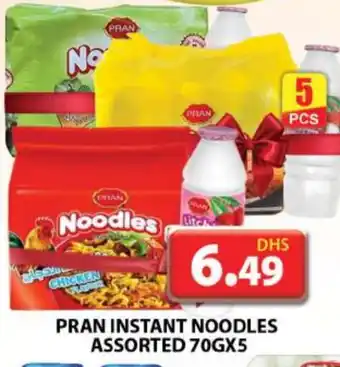 Grand Hyper Market PRAN Noodles offer