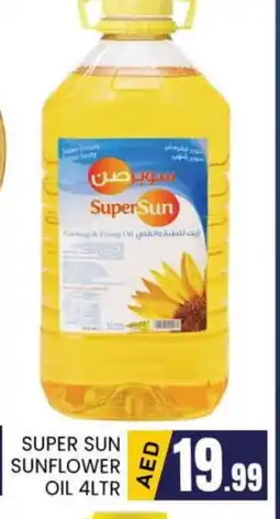 Al Madina SUPERSUN Sunflower Oil offer