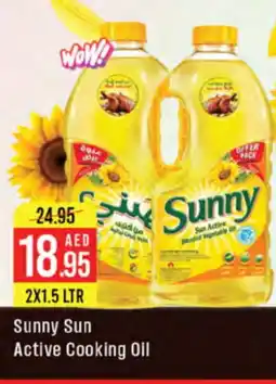 West Zone Supermarket SUNNY Cooking Oil offer