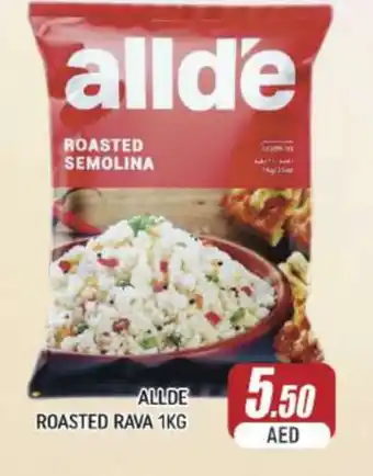 Al Madina ALLDE Semolina / Rava offer