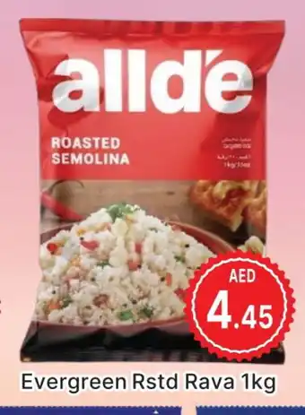 Al Madina ALLDE Semolina / Rava offer