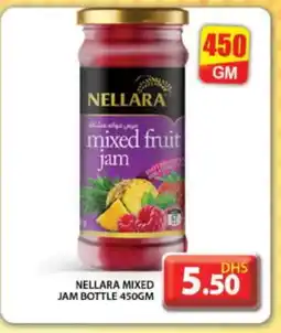 Grand Hyper Market NELLARA Jam offer