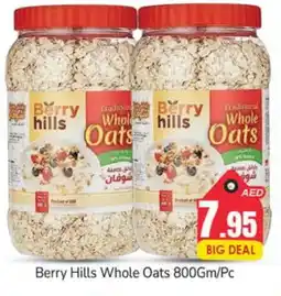 Pasons BERRY HILLS Oats offer