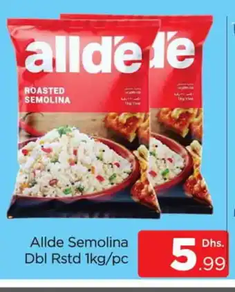 Al Madina ALLDE Semolina / Rava offer