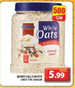 Grand Hyper Market BERRY HILLS Oats offer